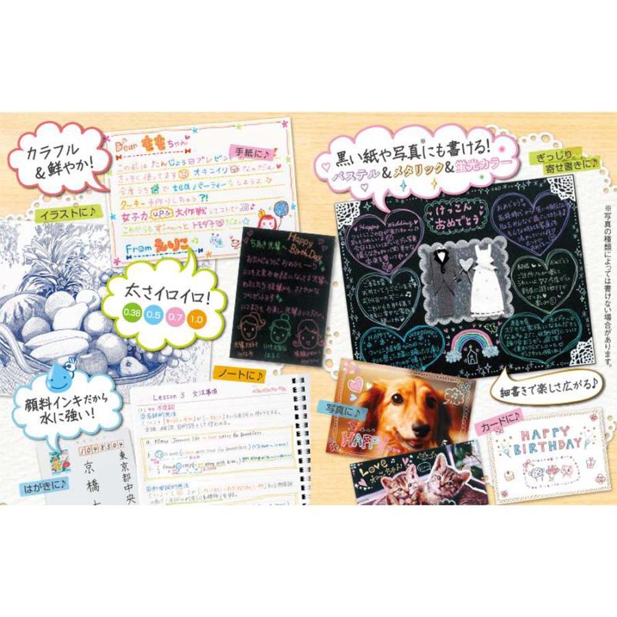 パイロット PILOT ジュース 0.5mm ブラック 5本セット P-LJU50EF-5B ゲルインキボールペン | PILOT（文具） | 02