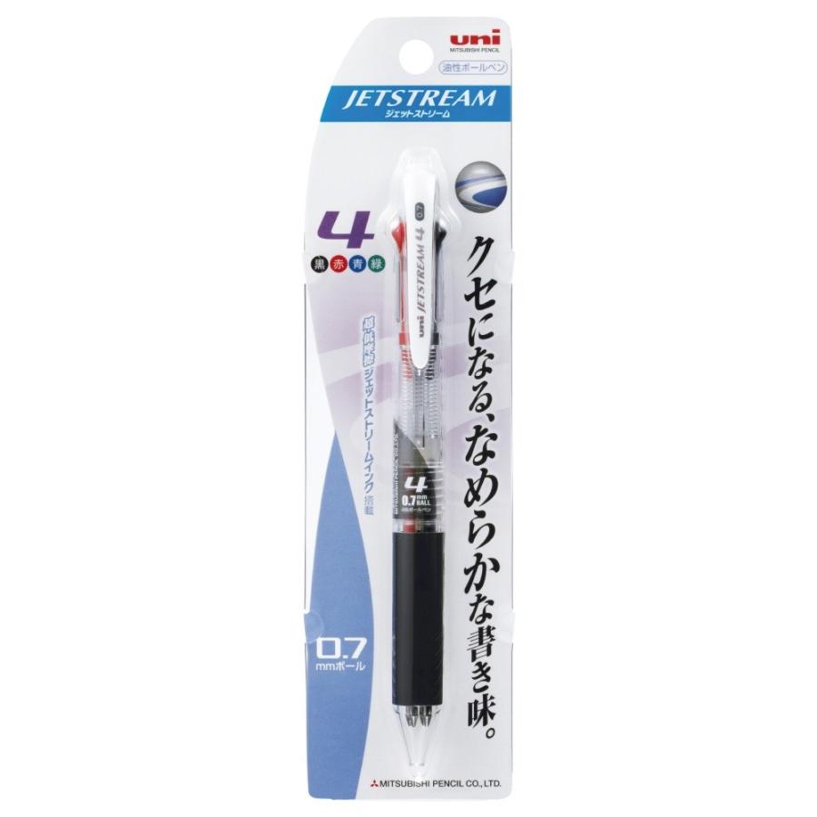 ＜三菱鉛筆＞ ジェットストリームボールペン 細字0.7mm 4色　透明(パック品） SXE4500071P.T | 三菱鉛筆