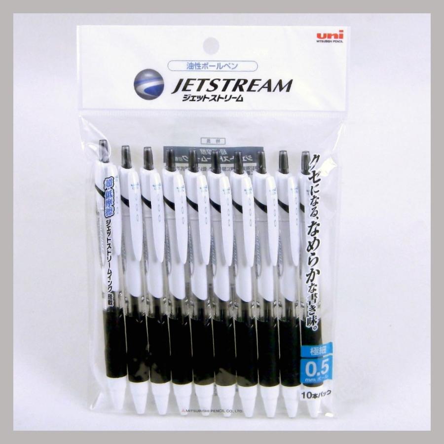 ＜三菱鉛筆＞ ジェットストリームボールペン 細字0.5mm 黒　10本パック　SXN1500510P.24 | 三菱鉛筆