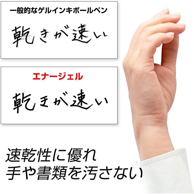 ぺんてる ゲルインキボールペン エナージェルフィログラフィ BLN2005S 0.5　ターコイズブルー軸 筆記具 高級筆記具 Pentel | エナージェル | 03