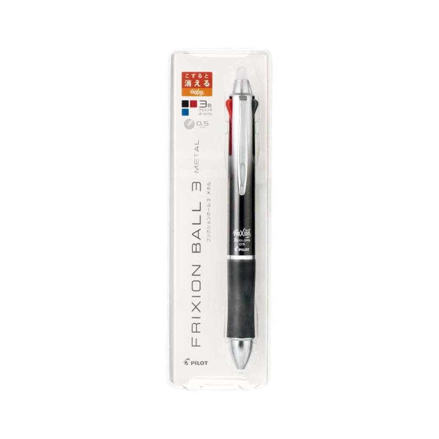 パイロット PILOT フリクションボール3 0.5mm メタル グラデーションブラック LKFB150EFGRB | PILOT（文具）