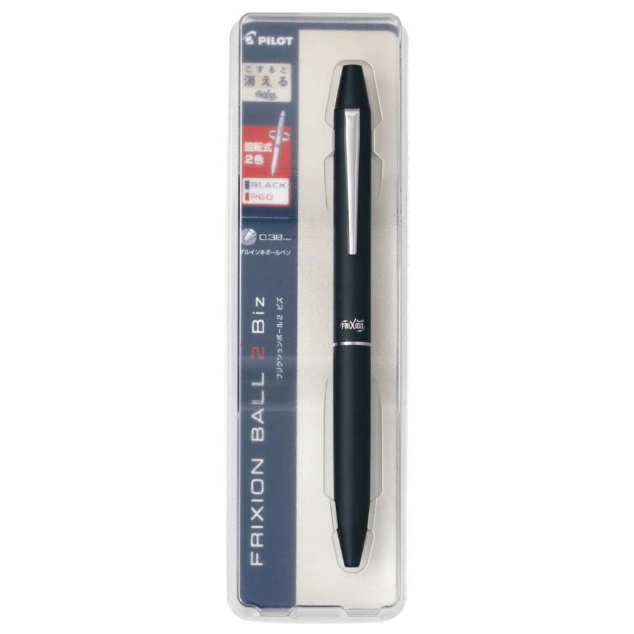 パイロット PILOT フリクションボール2 ビズ 0.38mm ブラック LFBT-3SUF-B | PILOT（文具）