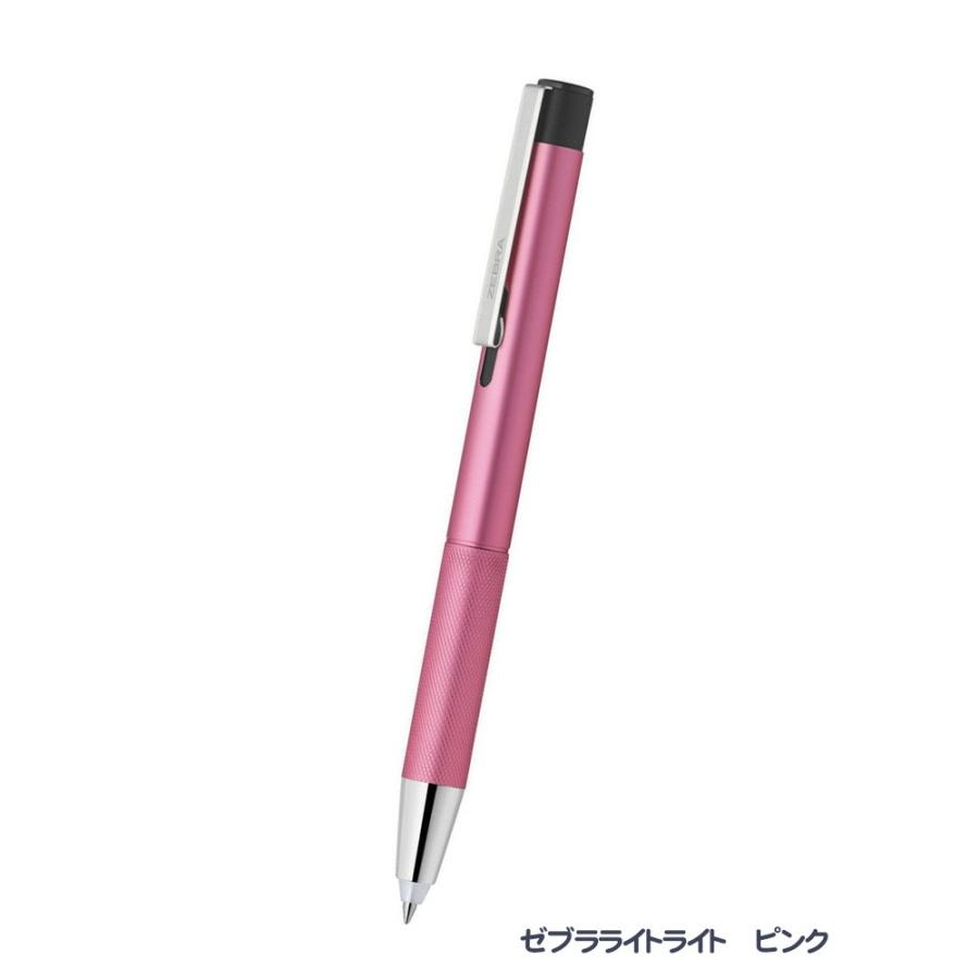 ゼブラ Zebra ライトライト ライト付き油性ボールペン ピンク P Ba95 P イーコンビyahoo 店 通販 Yahoo ショッピング