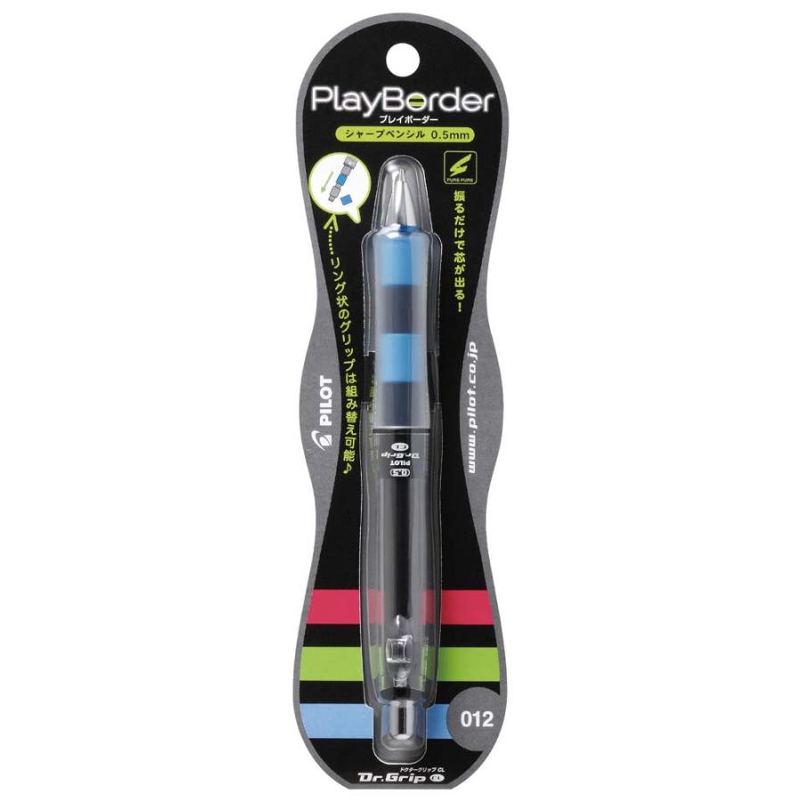 パイロット PILOT ドクターグリップ CL プレイボーダー 0.5mm ブラック×ブルー HDGCL50R-PBL | PILOT（文具）