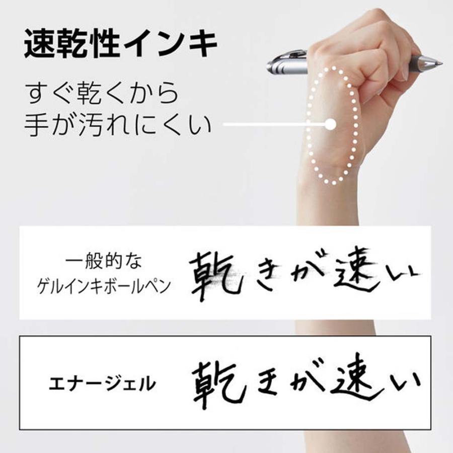 ぺんてる Pentel エナージェル替芯 1．0mm 黒 XLR10-A ゲルインキ ボールペン リフィル | エナージェル | 01