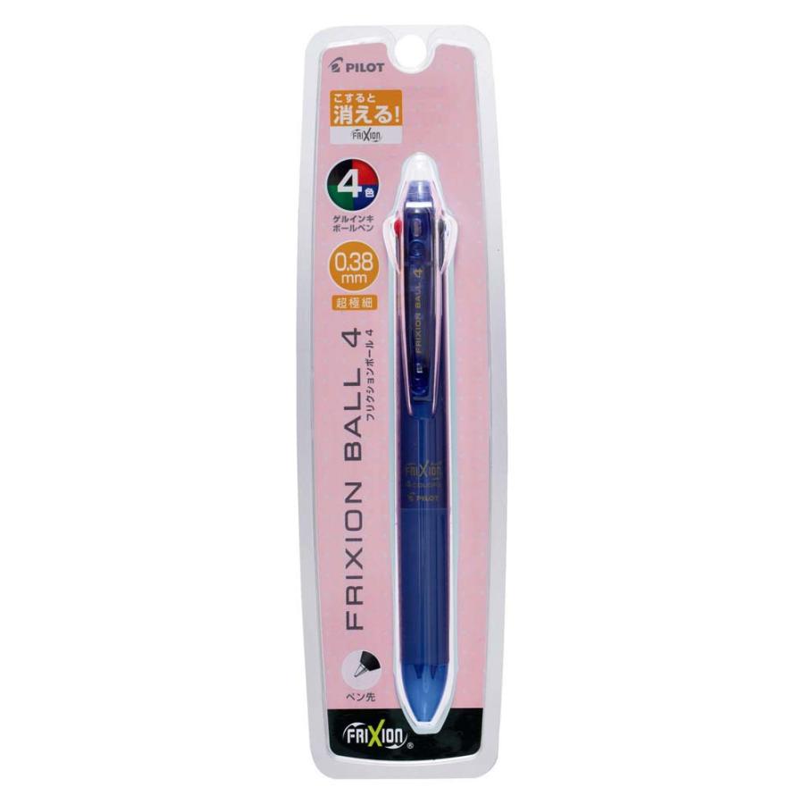 パイロット PILOT フリクションボール4 0.38mm ブルーブラック PLKFB80UF-BB | PILOT（文具）