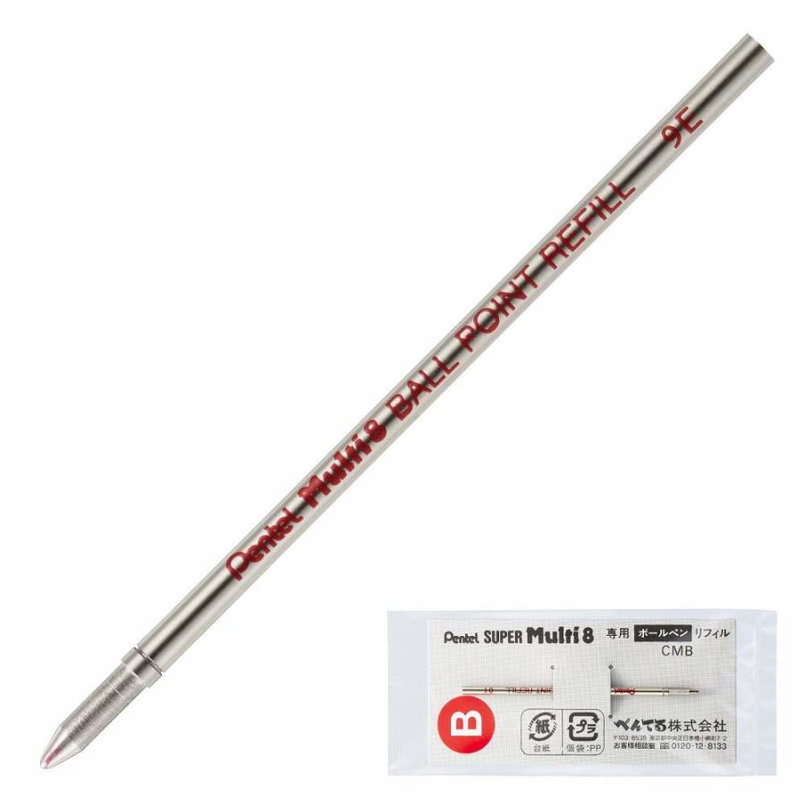 ぺんてる pentel マルチ8用 ボールペン替芯 赤 CMB-B | マルチ8