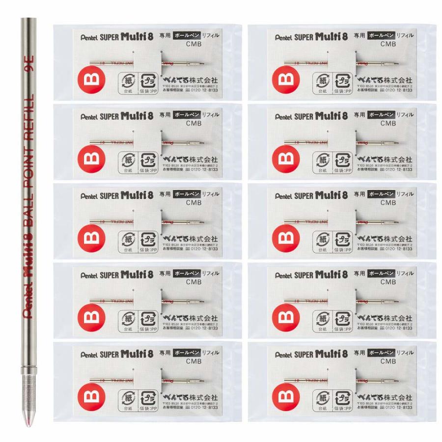 ぺんてる pentel マルチ8用 ボールペン替芯 赤 CMB-B | マルチ8 | 07