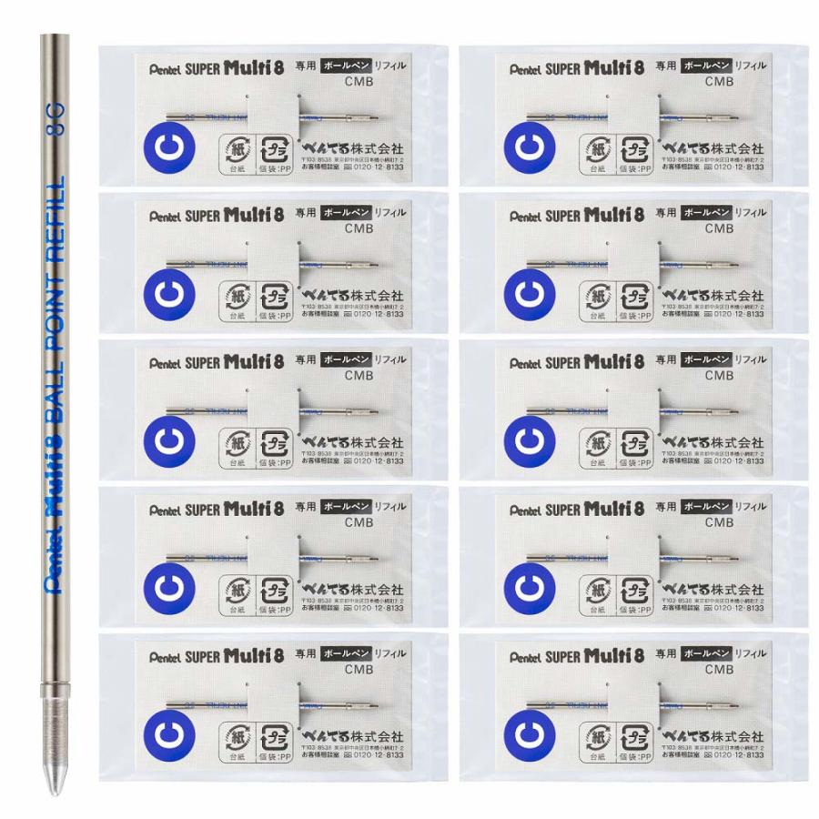 ぺんてる pentel マルチ8用 ボールペン替芯 青 CMB-C | マルチ8 | 07
