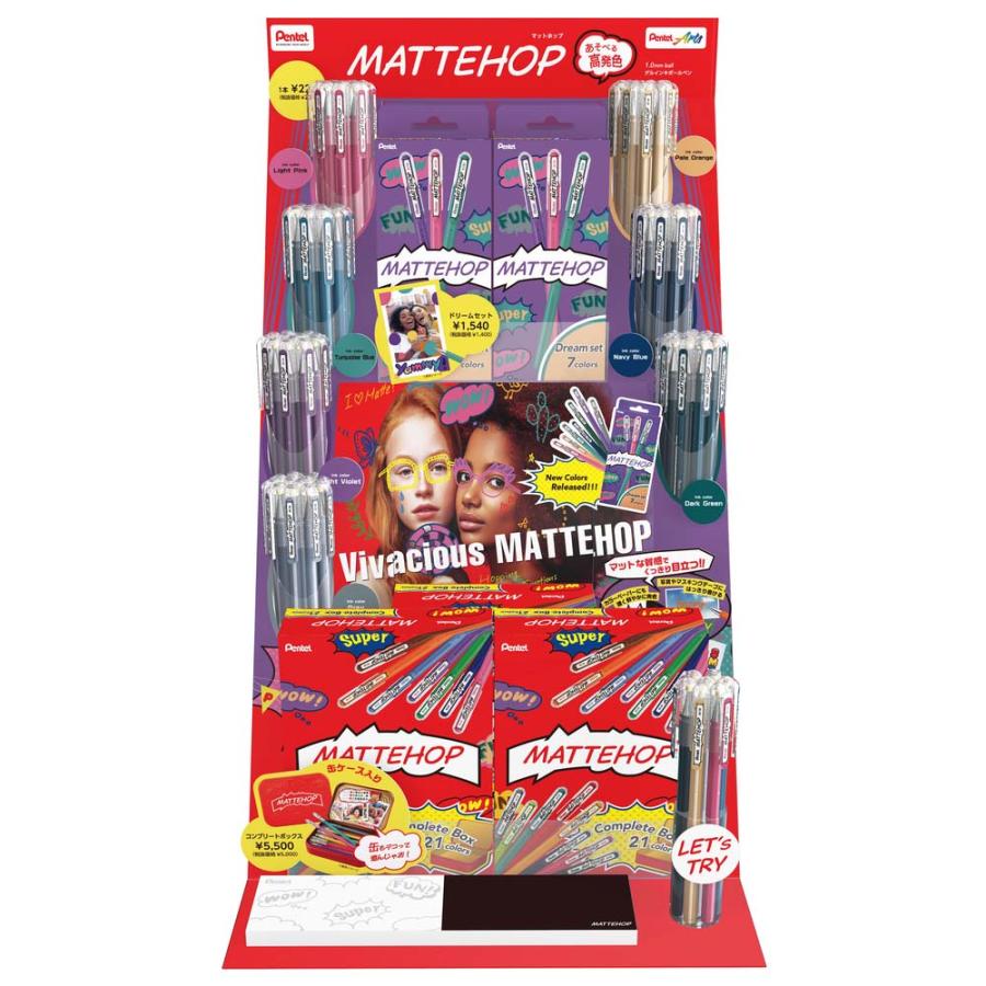 ぺんてる Pentel マットホップ1.0mmドリームカラーDPセール K110-VSLB 高発色 ドリームカラー イラスト デコ | ぺんてる