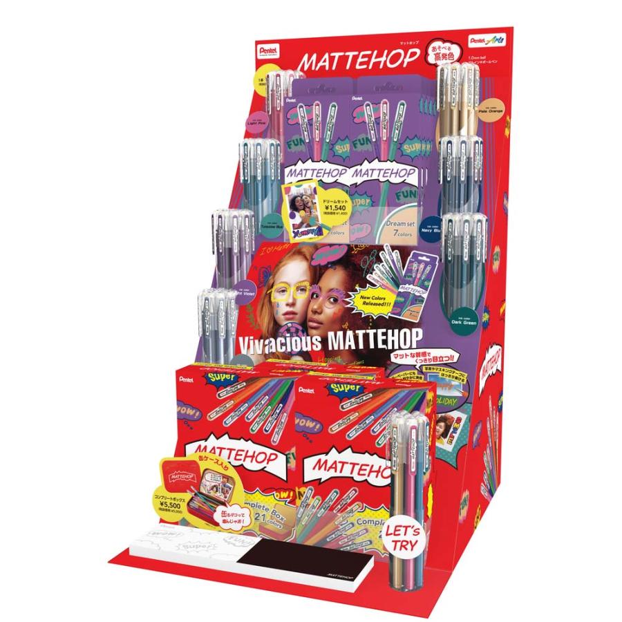 ぺんてる Pentel マットホップ1.0mmドリームカラーDPセール K110