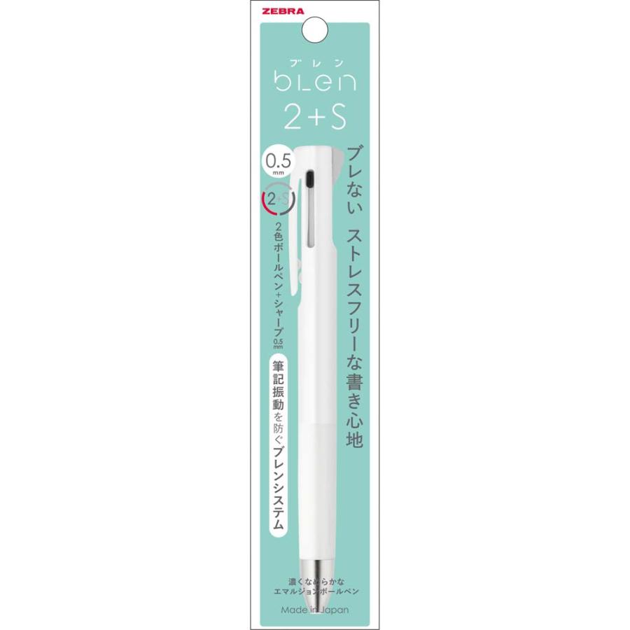 ゼブラ ZEBRA 多機能ペン ブレン 2+S 0.5mm 白 1本入 P-B2SAS88-W エマルジョンボールペン 油性ボールペン blen | ZEBRA