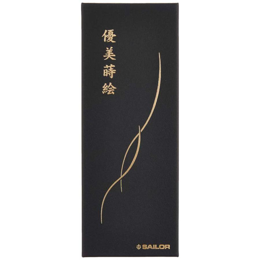 セーラー万年筆 SAILOR 優美蒔絵 ボールペン 富士山に鶴 ゴールド 16-0368-279 | セーラー万年筆 | 03