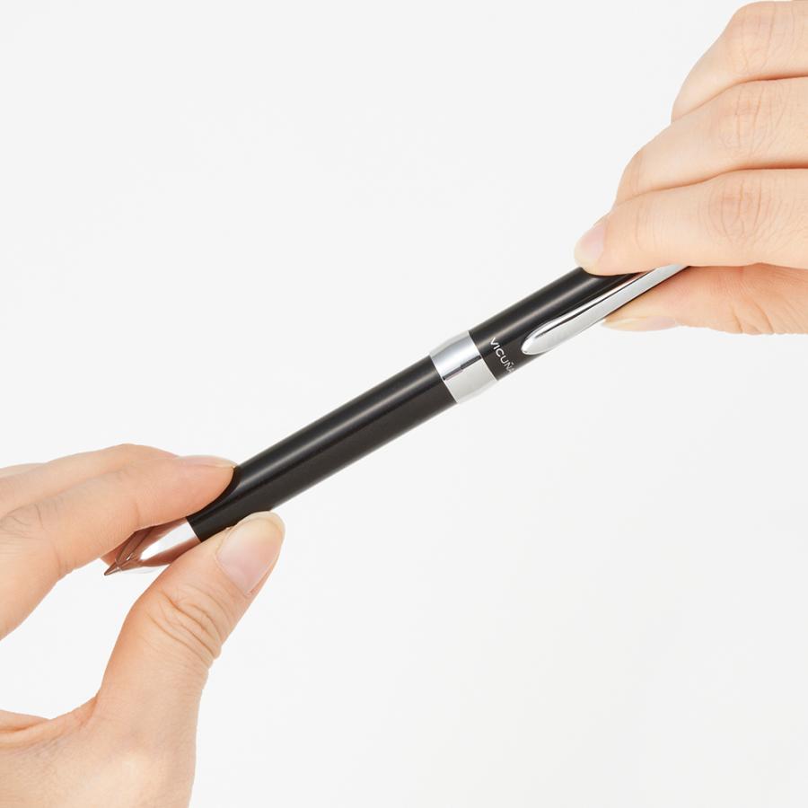 ぺんてる 多機能ペン ビクーニャEX 2+S 0.7mm ブラック軸 パック入り XBXW1375A 油性ボールペン シャープペン 筆記具 複合ペン Pentel | ビクーニャ | 02