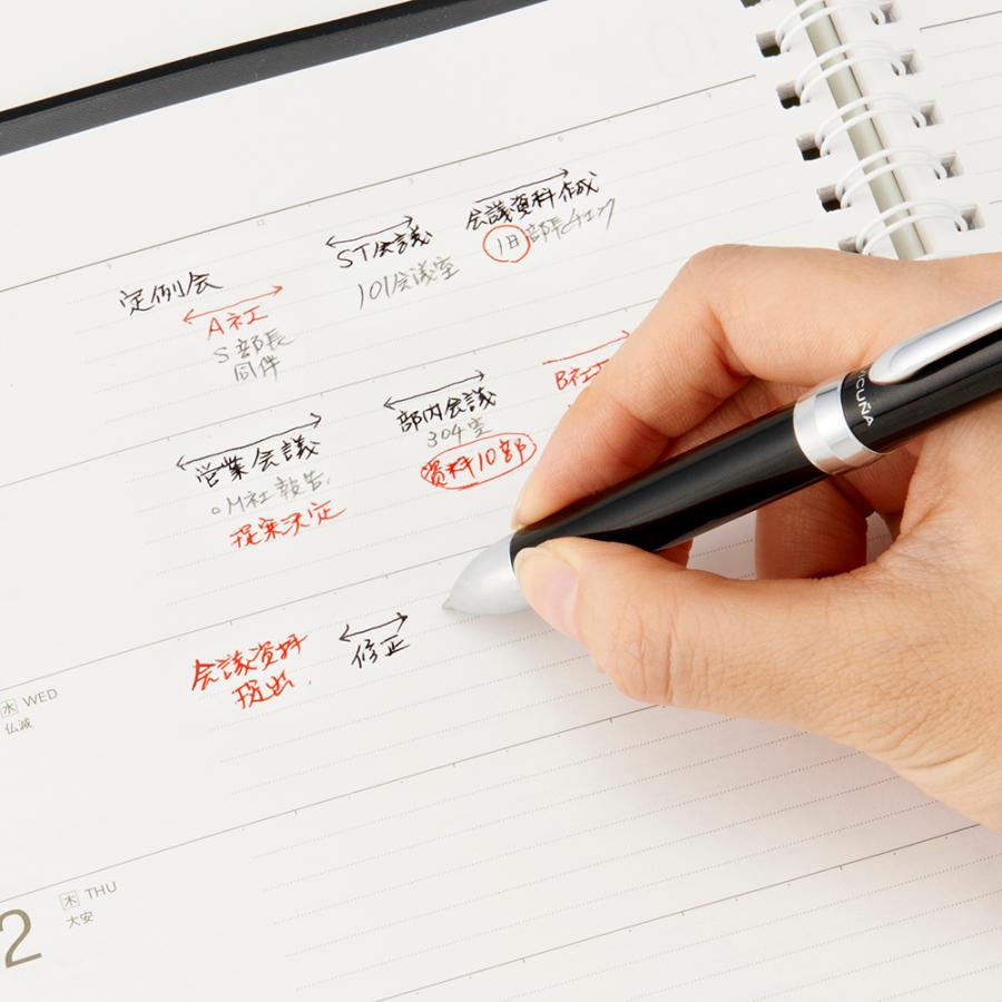 ぺんてる 多機能ペン ビクーニャEX 2+S 0.7mm ブラック軸 パック入り XBXW1375A 油性ボールペン シャープペン 筆記具 複合ペン Pentel | ビクーニャ | 04