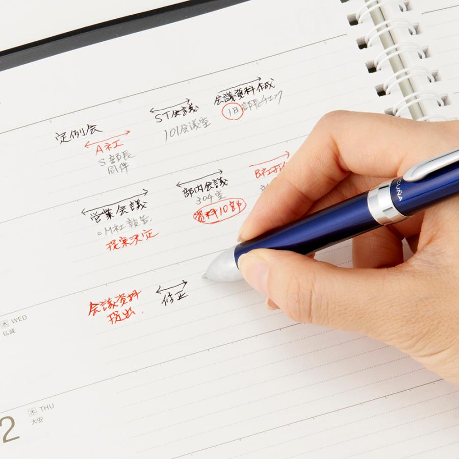 【欠品中：2026年1月中旬入荷予定】ぺんてる 多機能ペン ビクーニャEX 2+S 0.7mm ブルー軸 パック入り XBXW1375C 油性ボールペン シャープペン | ビクーニャ | 04