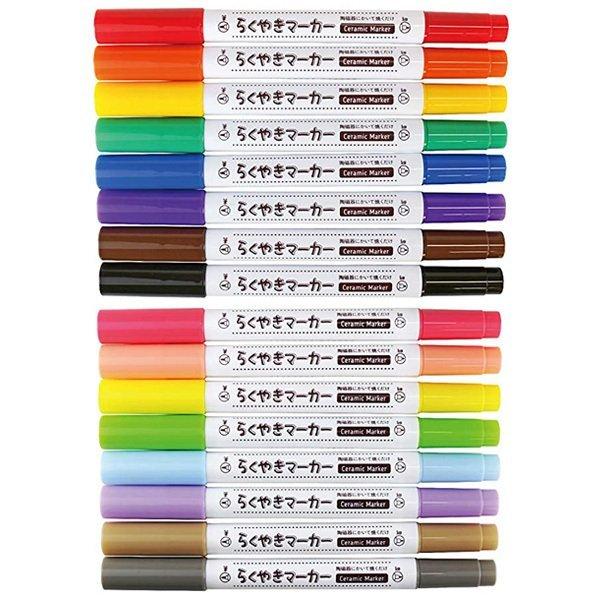 らくやきマーカー 16色セット 陶器 RMTW-2200 エポックケミカル |  | 01