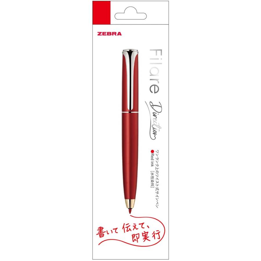 ゼブラ ZEBRA 水性サインペン フィラーレ ディレクション レッド P-WYSS68-R ツイスト式 ビジネス ギフト | ZEBRA