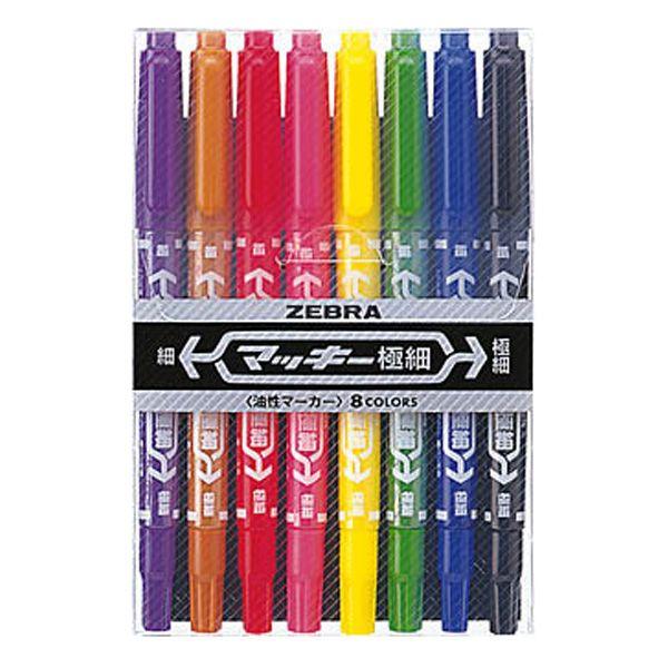ゼブラ　油性マーカー　マッキー極細　8色セット　MCF-8C | ZEBRA