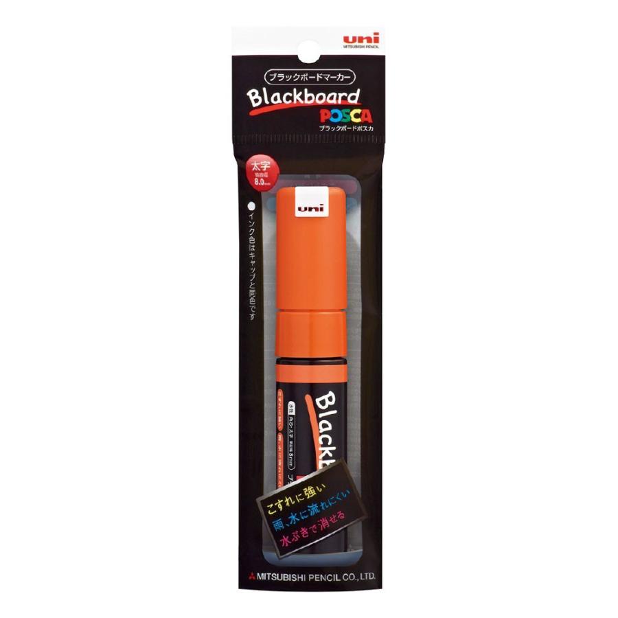 ＜三菱鉛筆＞ブラックボードポスカ　角芯　太字　橙　PCE2508K1P.4 | ポスカ