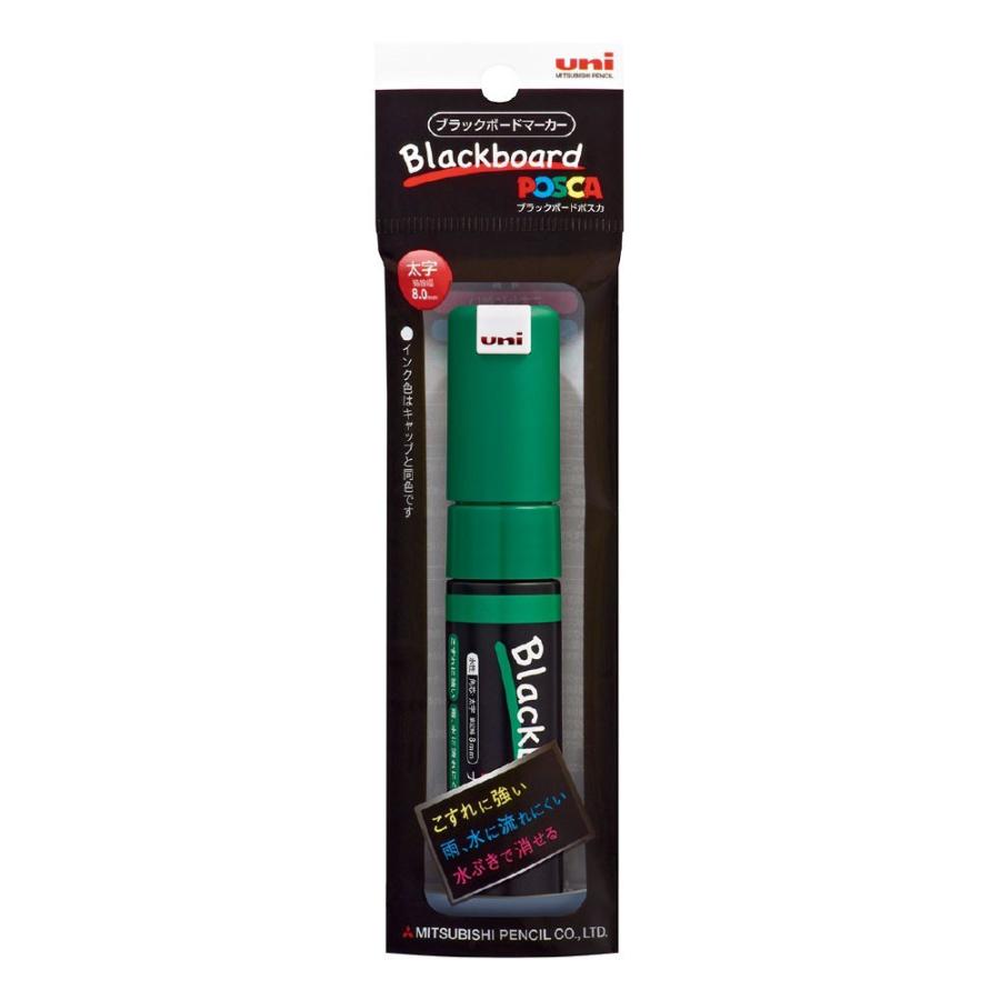 ＜三菱鉛筆＞ブラックボードポスカ　角芯　太字　緑　PCE2508K1P.6 | ポスカ