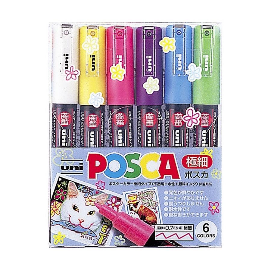 三菱鉛筆 水性マーカーユニポスカ 極細 6色 PC1M6C | 三菱鉛筆