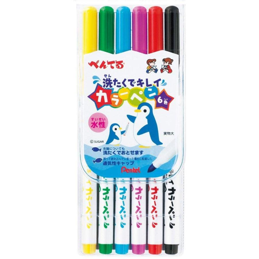 ＜ぺんてる＞ 洗たくでキレイカラーペン6色セット SCS2-6 | ぺんてる