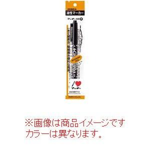 ゼブラ　油性マーカー　マッキー極細　パック　オレンジ　P-MO-120-MC-OR | ZEBRA | 01