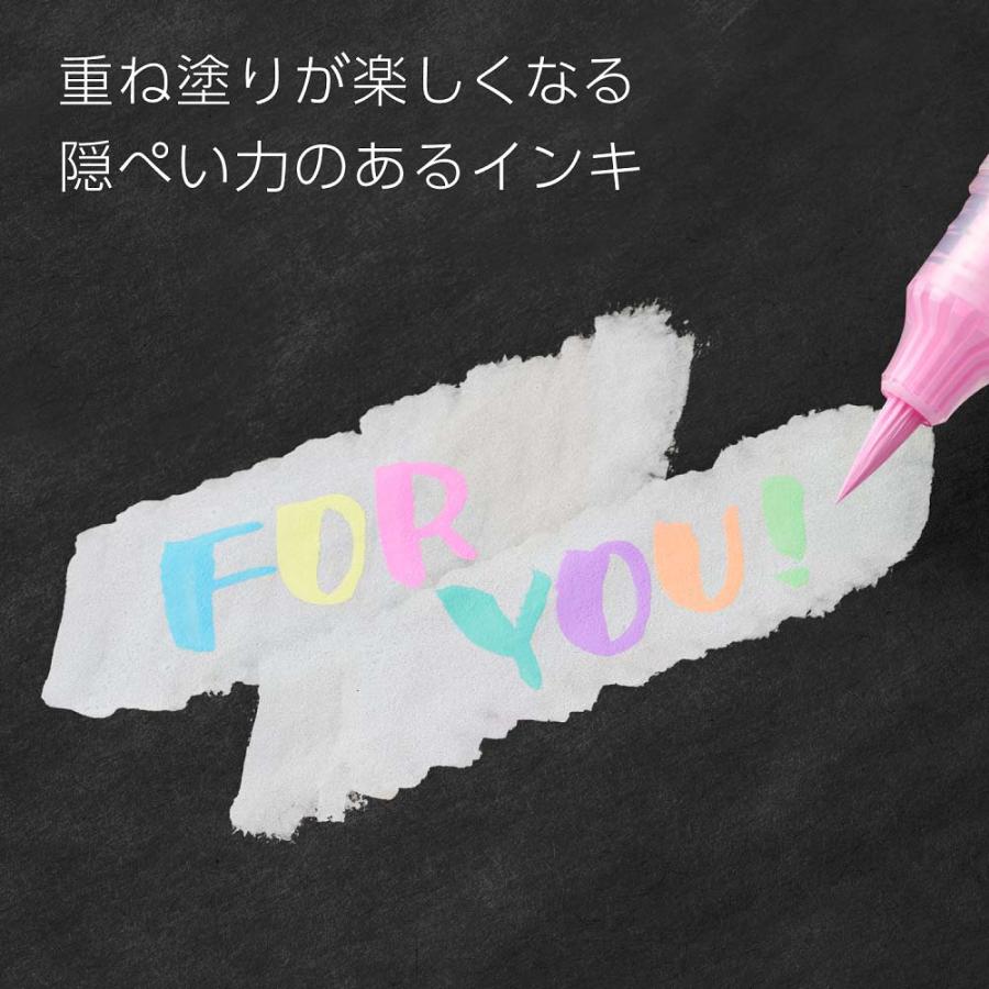ぺんてる pentel ミルキーブラッシュ Milky Brush パステルピンク XGFH-PP | ぺんてる | 04