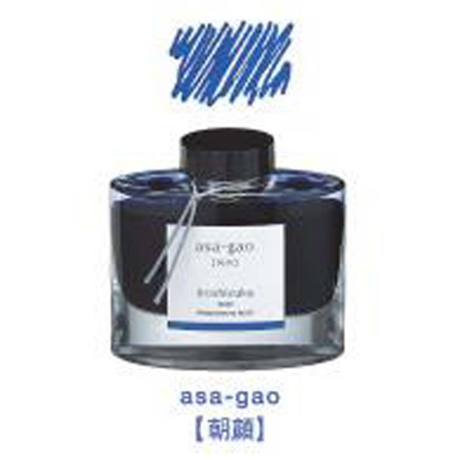 パイロット PILOT 万年筆インキ 色彩雫 50ml アサガオ 朝顔 INK-50-AS iroshizuku 朝顔 | PILOT（文具） | 01