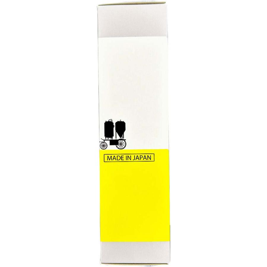 【数量限定】オリジナル万年筆 門司港 クラフトビール万年筆 ヴァイツェン 中字 M  コンバーター付き | ブランド登録なし | 13