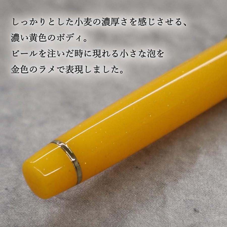 【数量限定】オリジナル万年筆 門司港 クラフトビール万年筆 ヴァイツェン 中字 M  コンバーター付き | ブランド登録なし | 06