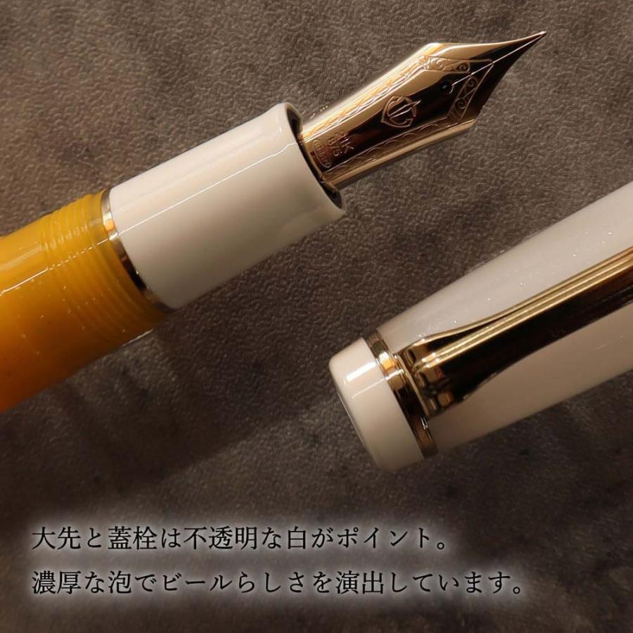 【数量限定】オリジナル万年筆 門司港 クラフトビール万年筆 ヴァイツェン 中字 M  コンバーター付き | ブランド登録なし | 08