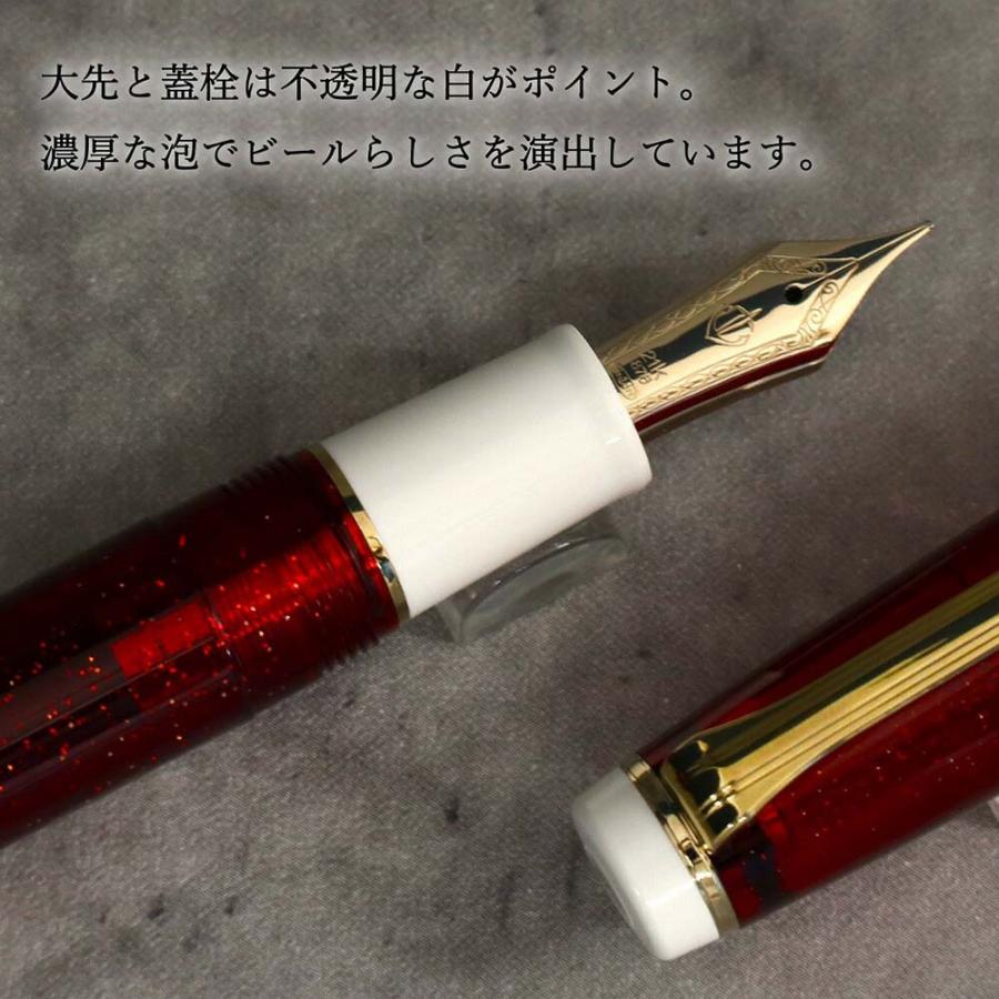 【数量限定】 オリジナル万年筆 門司港 クラフトビール万年筆 ペールエール 中字 M コンバーター付き | ブランド登録なし | 07