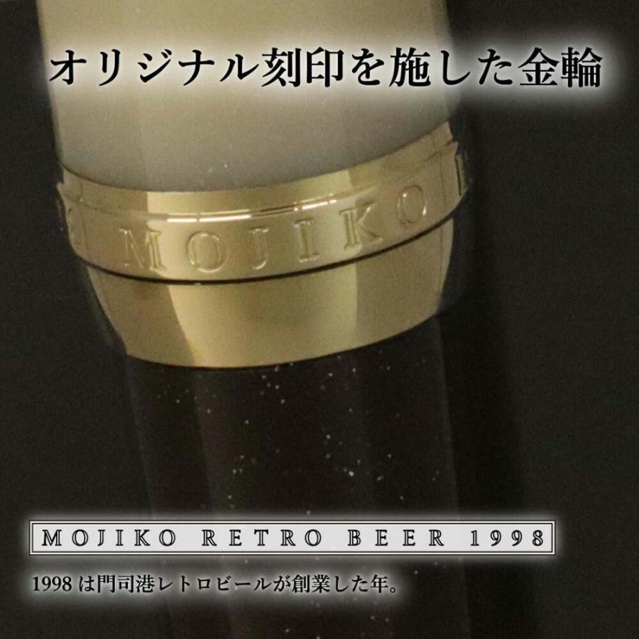 【数量限定】 オリジナル万年筆 門司港 クラフトビール万年筆 ポーター 中細字 MF コンバーター付き | ブランド登録なし | 04