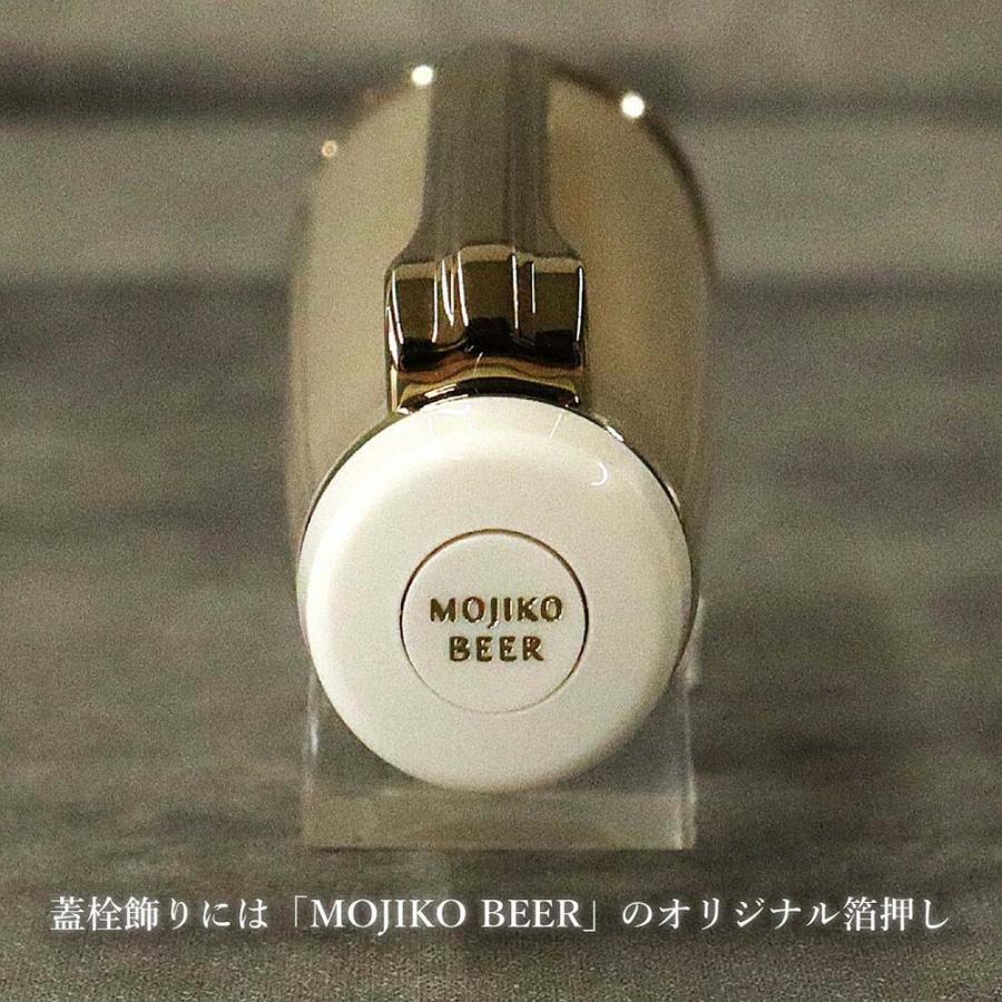 【数量限定】 オリジナル万年筆 門司港 クラフトビール万年筆 ポーター 太字 B コンバーター付き | ブランド登録なし | 03