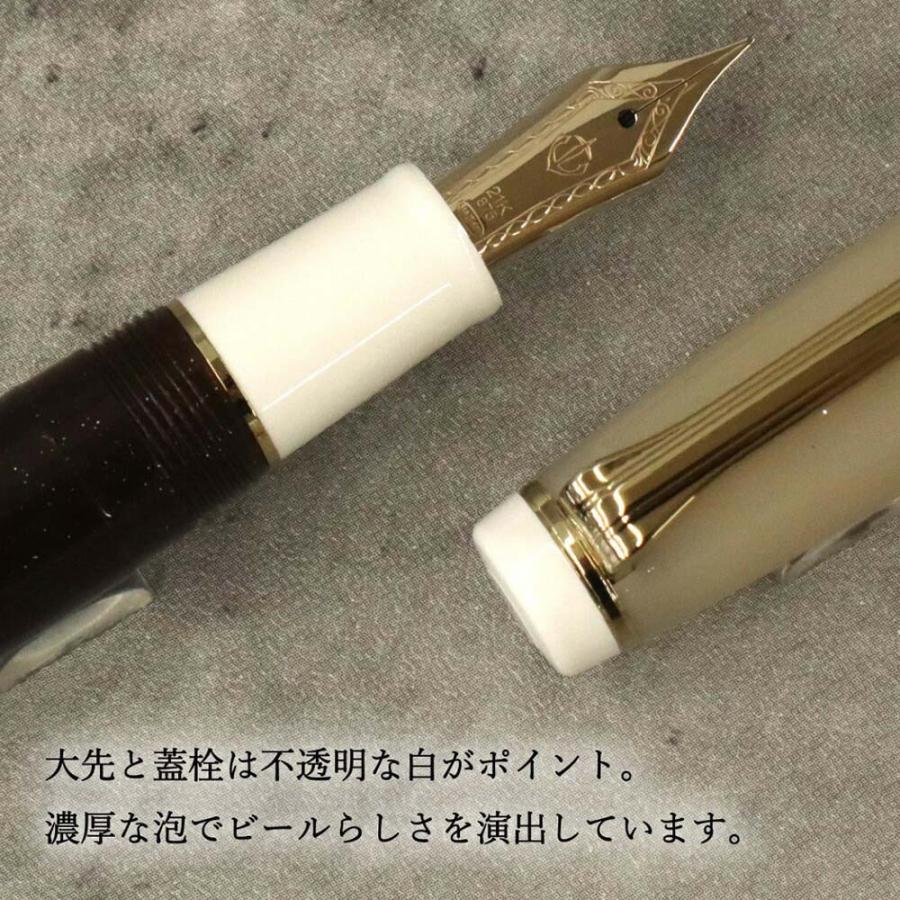 【数量限定】 オリジナル万年筆 門司港 クラフトビール万年筆 ポーター 太字 B コンバーター付き | ブランド登録なし | 07