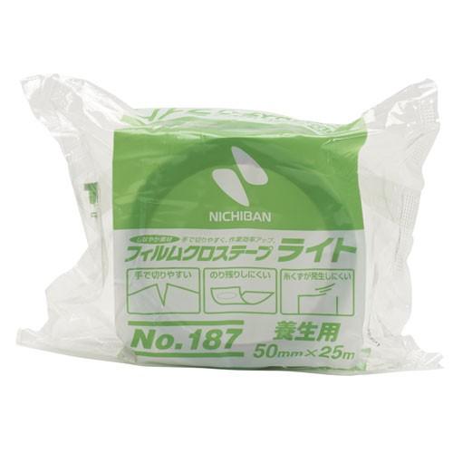 ニチバン　フィルムクロステープライト　養生　緑 187-50 | NICHIBAN