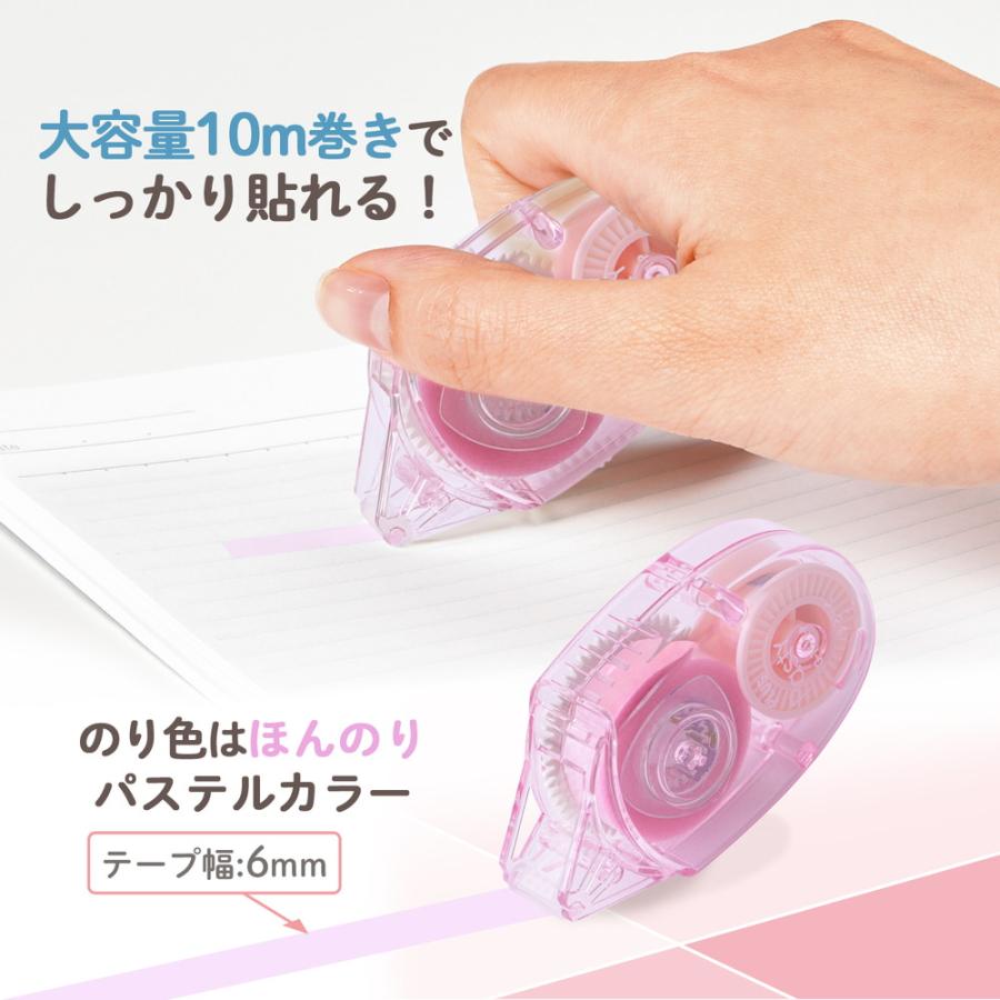 プラス PLUS Pasty テープのり 使い切りタイプ ピンク TG-1511-P 54-454 | PLUS | 03