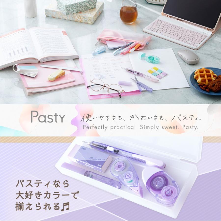 プラス PLUS Pasty テープのり 使い切りタイプ パープル TG-1511-P 54-455 | PLUS | 06