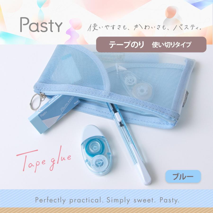 プラス PLUS Pasty テープのり 使い切りタイプ ブルー TG-1511-P 54-456｜econvecoco｜02