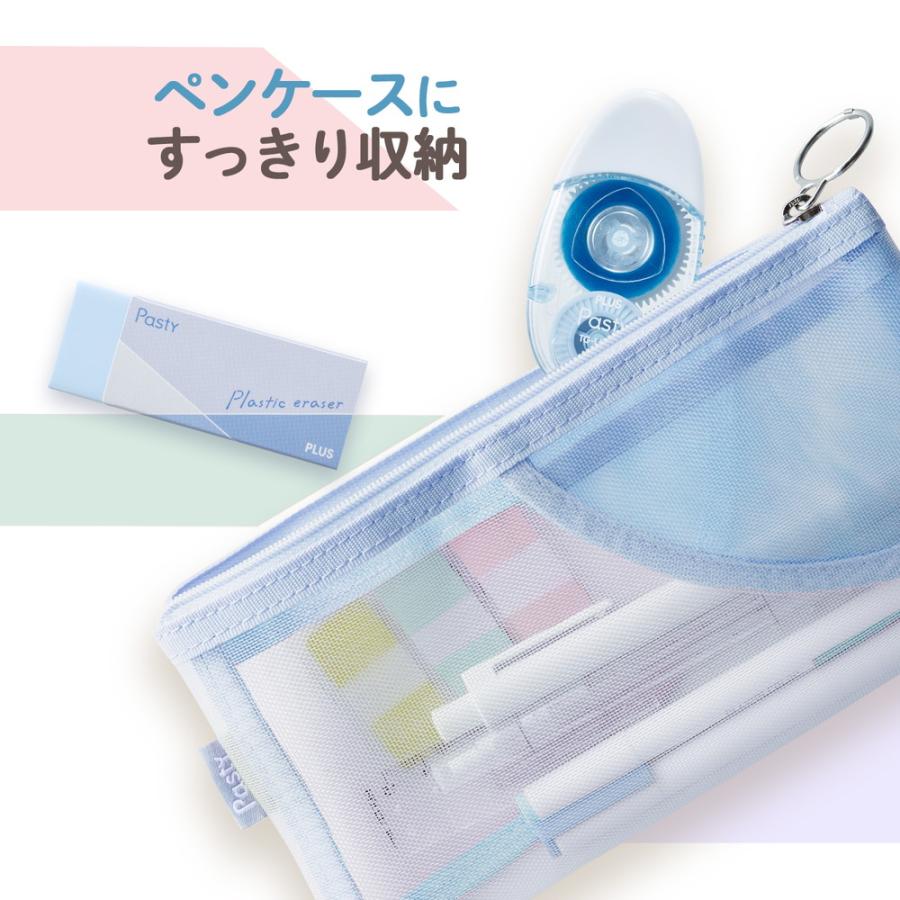 プラス PLUS Pasty テープのり 使い切りタイプ ブルー TG-1511-P 54-456 | PLUS | 05