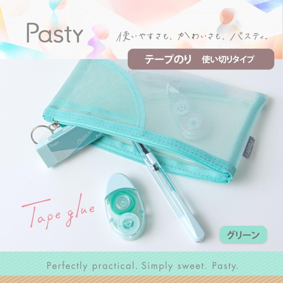 プラス PLUS Pasty テープのり 使い切りタイプ グリーン TG-1511-P 54-457 | PLUS | 01