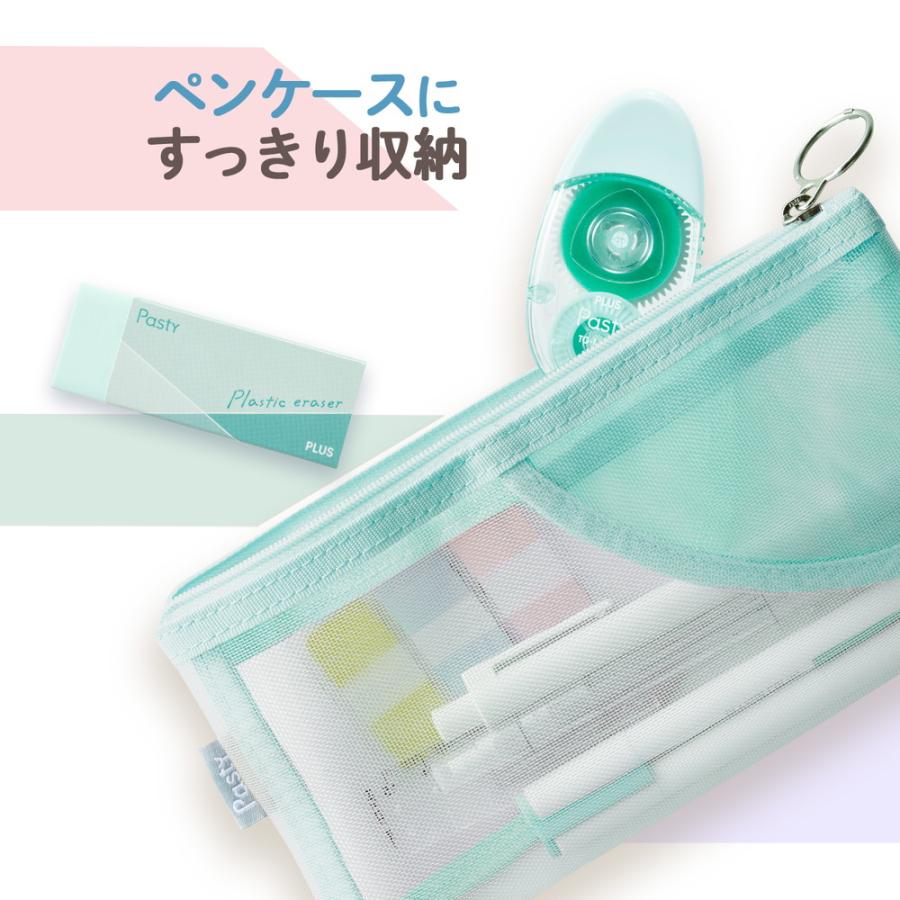 プラス PLUS Pasty テープのり 使い切りタイプ グリーン TG-1511-P 54-457 | PLUS | 05