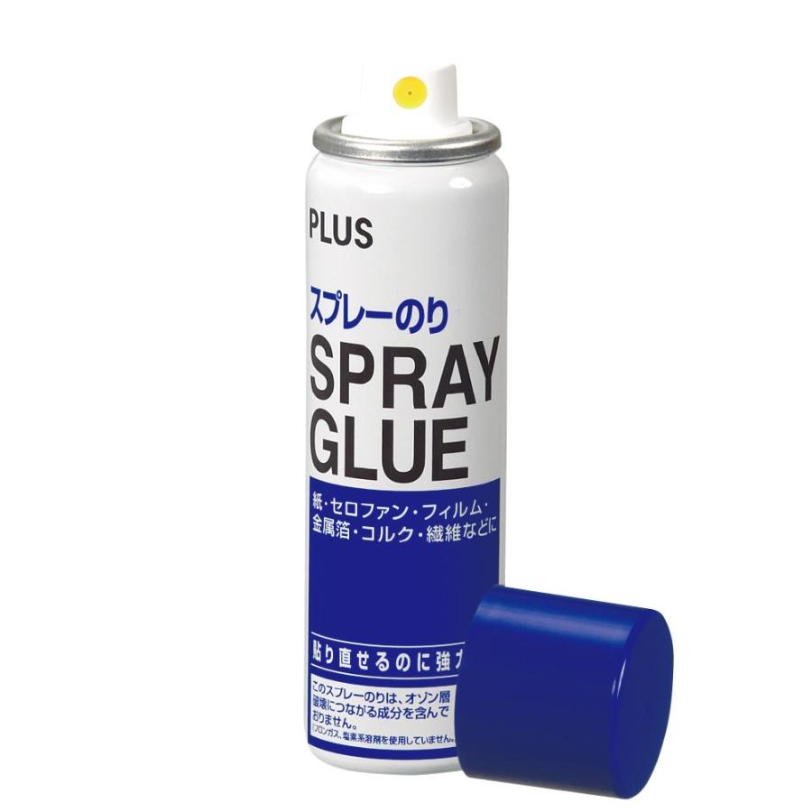 プラス(PLUS)のり スプレーのり 80ml はがせる 強力粘着 ノンフロン NS-000 28-011 | PLUS | 01