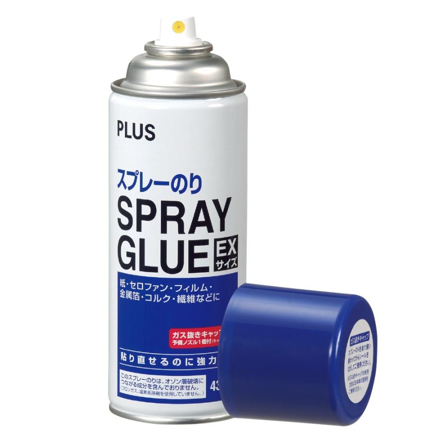 プラス(PLUS)のり スプレーのり 430ml EXサイズ はがせる 強力粘着 ノンフロン NS-003 28-012 | PLUS | 01