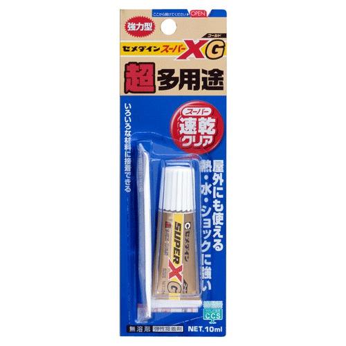 セメダイン　スーパーXゴールド　１０ｍｌ　AX-023 | 