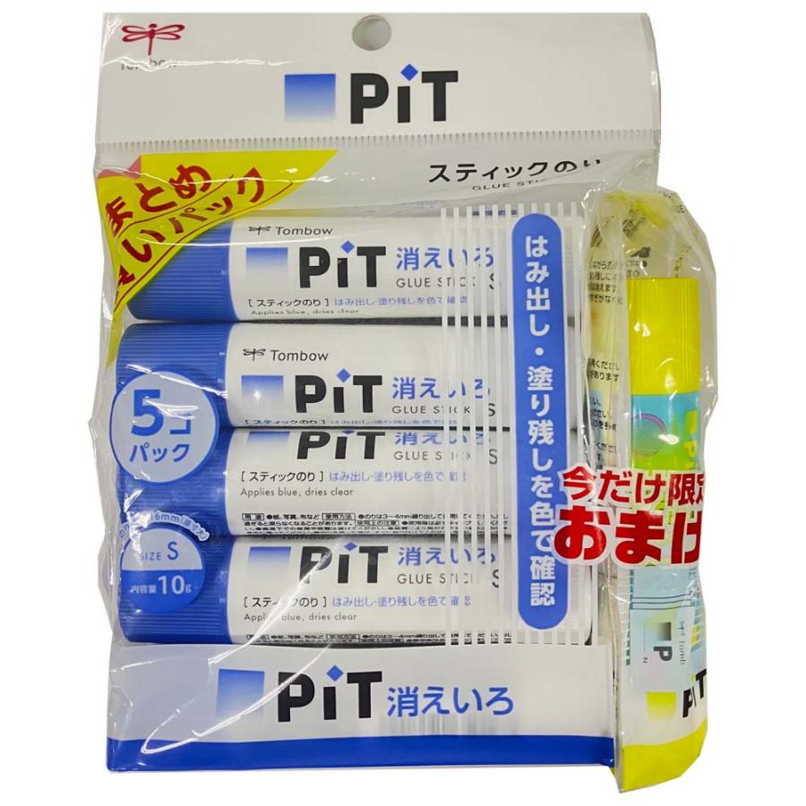 【数量限定！おまけ付き！】トンボ鉛筆　ＰＩＴスティックのり　消えいろ　ピットＳ　5本パック　HCA-513 | ブランド登録なし | 02