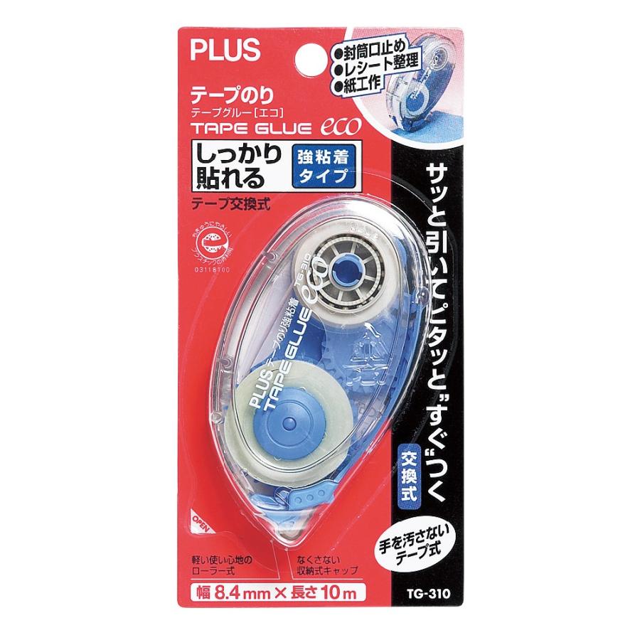 プラス(PLUS) テープのり テープグルーエコ 本体 8.4mm幅 ブルー TG-310　37-383 | PLUS | 01