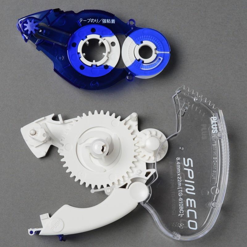 【欠品中：2月上旬入荷予定】プラス(PLUS) テープのり リフィル スピンエコ 交換テープ 8.4mm幅 ブルー 100個入 TG-611BC 37-587 | PLUS | 05